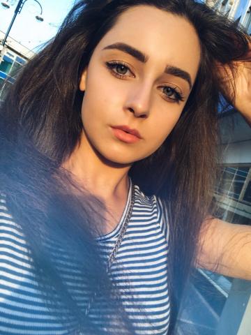 Алена